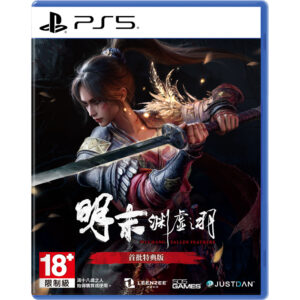 Wuchang: Fallen Feathers (PS5)