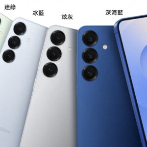 (全新)SAMSUNG Galaxy S25 5G