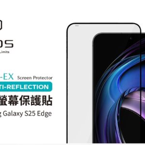 (全新)Samsung Galaxy S25 Edge AR低反光玻璃貼 (2.5D黑邊)