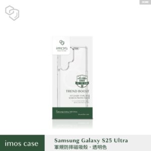 (全新)Samsung Galaxy S25 Ultra 磁吸軍規認證雙料防震保護殼-透明