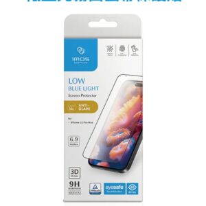 (全新)iPhone16 Pro Max/16 Pro 3D德國萊因認證 RPF60低藍光((霧面))螢幕保護貼