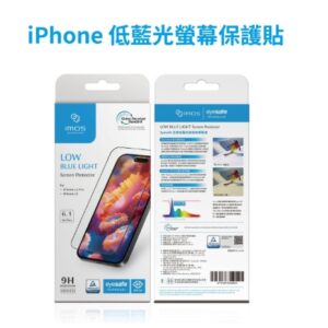(全新)Google Pixel 9 Pro XL 德國萊因認證 RPF60低藍光螢幕保護貼