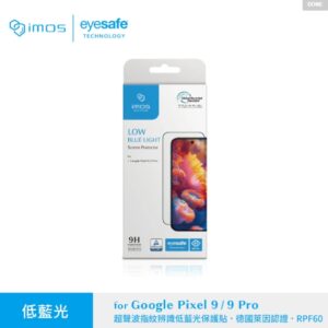 (全新)Google Pixel 9/9 Pro 德國萊因認證 RPF60低藍光螢幕保護貼