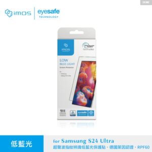 (全新)Samsung Galaxy S24 Ultra 德國萊因認證 RPF60低藍光螢幕保護貼