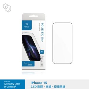 (全新)iPhone15 6.1吋 (2.5D高透)超細黑邊康寧玻璃貼 (AGbc)