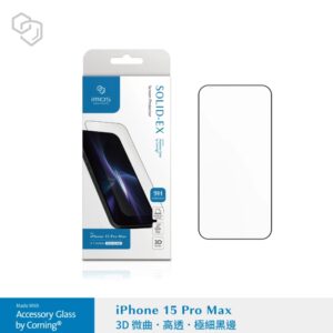 (全新)iPhone15 Pro Max 6.7吋 (3D高透)超細黑邊康寧玻璃貼 (AGbc)