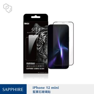 (全新)iPhone 12 mini 5.4吋 窄黑邊防塵網 「2.5D滿版」玻璃螢幕保護貼 Sapphire Gaming Glass 人造藍寶石