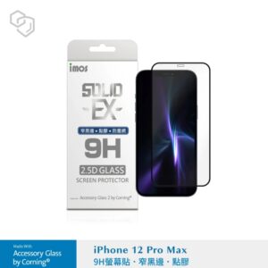 (全新)iPhone12 Pro Max 6.7吋 (2020) 點膠2.5D窄黑邊防塵網玻璃 美商康寧公司授權 (AG2bC)