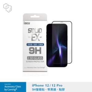 (全新)iPhone12 /12 Pro 6.1吋 (2020) 點膠2.5D窄黑邊防塵網玻璃 美商康寧公司授權 (AG2bC)