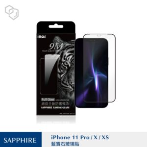 (全新)iPhoneX/Xs/11Pro 5.8吋 國際共用版「點膠滿版」2.5D玻璃保護貼 Sapphire Gaming Glass 人造藍寶石
