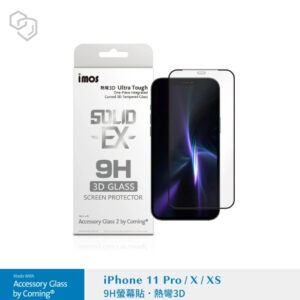 (全新)iPhoneX/Xs/11Pro 5.8吋 3D美觀滿版玻璃(黑邊) 美商康寧公司授權 (AG2bC)