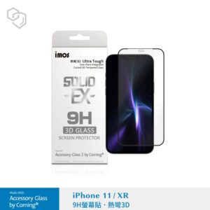 (全新)iPhone11 6.1吋 (2019) 3D美觀滿版玻璃(黑邊) 美商康寧公司授權 (AG2bC)