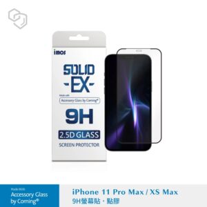 (全新)iPhone11Pro Max 6.5吋 (2019)「神極3D款」點膠3D 美觀版 2.5D滿版玻璃貼(黑邊) 美商康寧公司授權 (AG2bC)