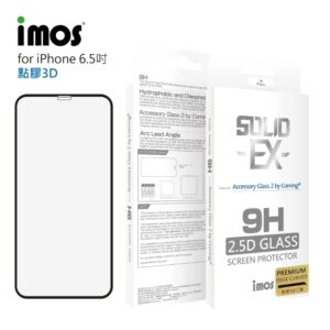 (全新)iPhone Xs Max 6.5吋「神極3D款」點膠3D 2.5D滿版玻璃貼(黑邊) 美商康寧公司授權 (AG2bC)