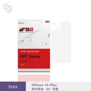 (全新)iPhone14 Plus (6.7") 3SAS 疏油疏水 背面保護貼 (塑膠製品)