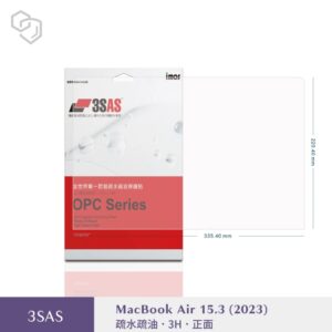 (全新)MACBOOK Air 15.3吋(2023版M2晶片) 3SAS 疏油疏水 螢幕保護貼 (塑膠製品)