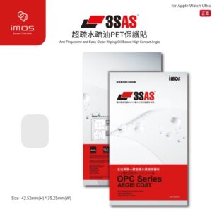 (全新)Apple Watch Ultra 3SAS 疏油疏水 滿版螢幕保護貼-單片裝 (塑膠製品)