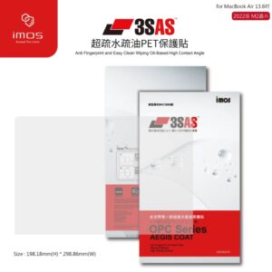 (全新)MACBOOK Air 13.6吋/(2022版M2晶片) 3SAS 疏油疏水 螢幕保護貼 (塑膠製品)