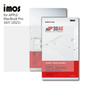 (全新)MacBook Pro 16吋 (2021) 3SAS 疏油疏水 螢幕保護貼 (塑膠製品)