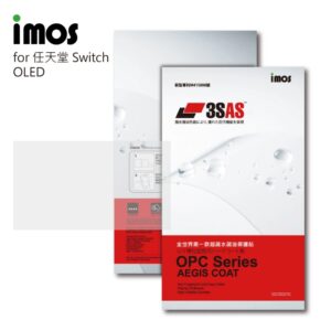 (全新)任天堂 Nintendo Switch OLED 3SAS 疏油疏水 螢幕保護貼 (塑膠製品)