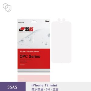 (全新)iPhone 12 mini(5.4")(2020) 3SAS 疏油疏水 螢幕保護貼 (塑膠製品)