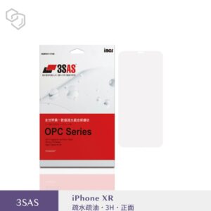 (全新)iPhoneXR (6.1吋) 3SAS 疏油疏水 螢幕保護貼 (塑膠製品)