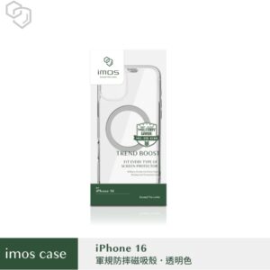 (全新)iPhone16 系列 磁吸軍規防震保護殼-透明色