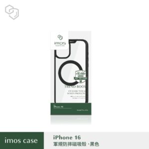 (全新)iPhone16 系列 磁吸軍規防震保護殼-黑色