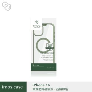 (全新)iPhone16 系列 磁吸軍規防震保護殼-亞麻綠色