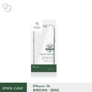(全新)iPhone16 系列 TREND BOOST 軍規防震保護殼-透明