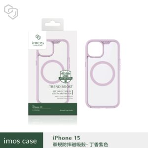 (全新)iPhone15 6.1" 磁吸軍規防震保護殼-丁香紫色