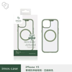 (全新)iPhone15 6.1" 磁吸軍規防震保護殼-亞麻綠色