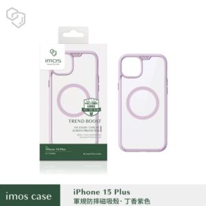 (全新)iPhone15 Plus 6.7" 磁吸軍規防震保護殼-丁香紫色