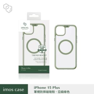 (全新)iPhone15 Plus 6.7" 磁吸軍規防震保護殼-亞麻綠色