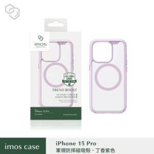 (全新)iPhone15 Pro 6.1" 磁吸軍規防震保護殼-丁香紫色