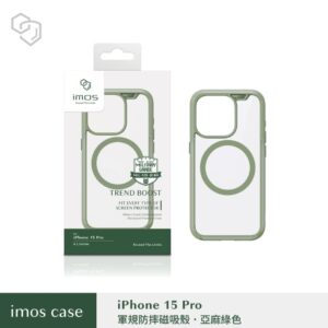 (全新)iPhone15 Pro 6.1" 磁吸軍規防震保護殼-亞麻綠色
