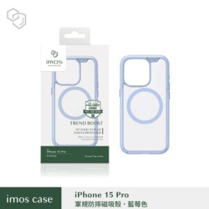 (全新)iPhone15 Pro 6.1" 磁吸軍規防震保護殼-藍莓色