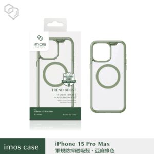 (全新)iPhone15 Pro Max 6.7" 磁吸軍規防震保護殼-亞麻綠色