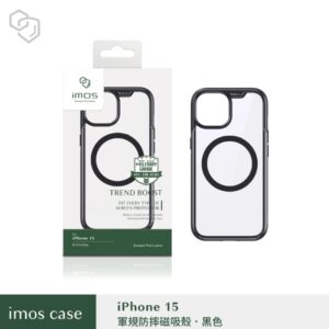 (全新)iPhone15 6.1" 磁吸軍規防震保護殼-潮流黑