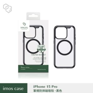 (全新)iPhone15 Pro 6.1" 磁吸軍規防震保護殼-潮流黑