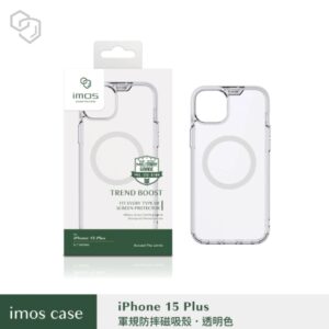 (全新)iPhone15 Plus 6.7" 磁吸軍規防震保護殼-透明