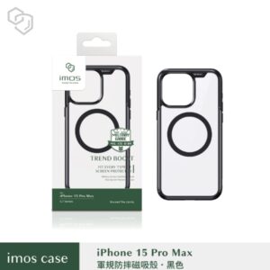 (全新)iPhone15 Pro Max 6.7" 磁吸軍規防震保護殼-潮流黑