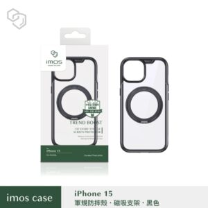 (全新iPhone15 6.1" 磁吸支架軍規防震保護殼-潮流黑