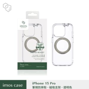 (全新)iPhone15 Pro 6.1" 磁吸支架軍規防震保護殼-透明色
