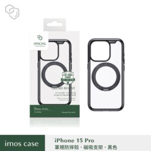 (全新)Phone15 Pro 6.1" 磁吸支架軍規防震保護殼-潮流黑