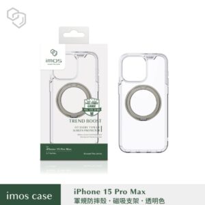(全新)iPhone15 Pro Max 6.7" 磁吸支架軍規防震保護殼-透明色