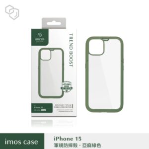 (全新)iPhone15 6.1" TREND BOOST 軍規防震保護殼-亞麻綠色