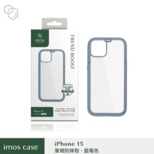 (全新)iPhone15 6.1" TREND BOOST 軍規防震保護殼-藍莓色