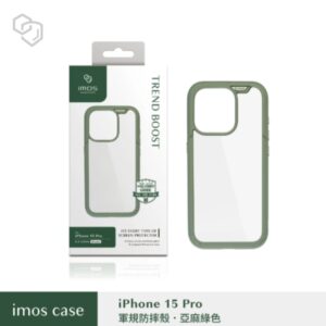 (全新)iPhone15 Pro 6.1" TREND BOOST 軍規防震保護殼-亞麻綠色