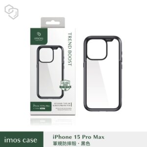 (全新)iPhone15 Pro Max 6.7" TREND BOOST 軍規防震保護殼-潮流黑